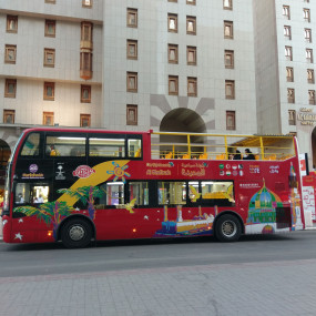 Photo from Hop-On Hop-Off Al Madinah 24 Hours in Riyadh: Gallery Photo 34jkdb
