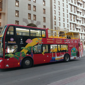 Photo from Hop-On Hop-Off Al Madinah 24 Hours in Riyadh: Gallery Photo 3rw5ev