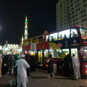 Photo from Hop-On Hop-Off Al Madinah 24 Hours in Riyadh: Gallery Photo 3bj8w5
