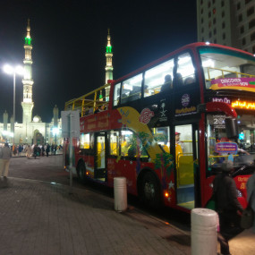 Photo from Hop-On Hop-Off Al Madinah 24 Hours in Riyadh: Gallery Photo zw658b