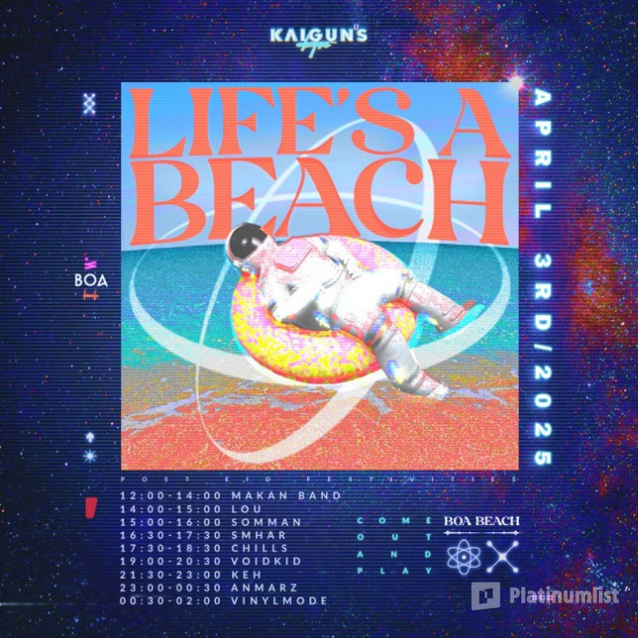 34jk1b استديو الصور :جدة في Life’s a Beach- احتفال العيد مع كايغون أدفنتشرز في جدة