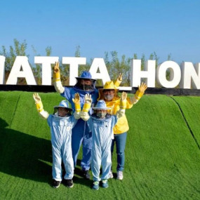 Hatta Honeybee Garden Discovery Tour in Dubai: Gallery Photo n266g4