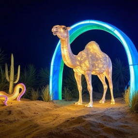 Photo from City of Wonders in Dammam: Gallery Photo 3e777m