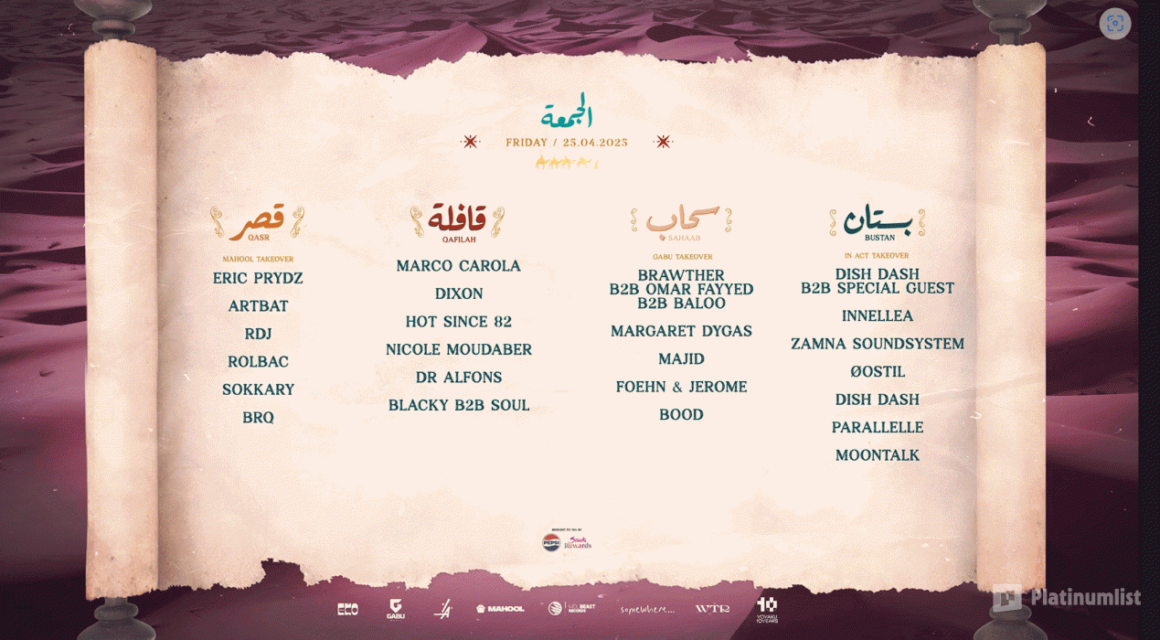 A Thousand and One in Riyadh in Riyadh: Gallery Photo zg442r A Thousand and One in Riyadh in Riyadh: Gallery Photo zg442r