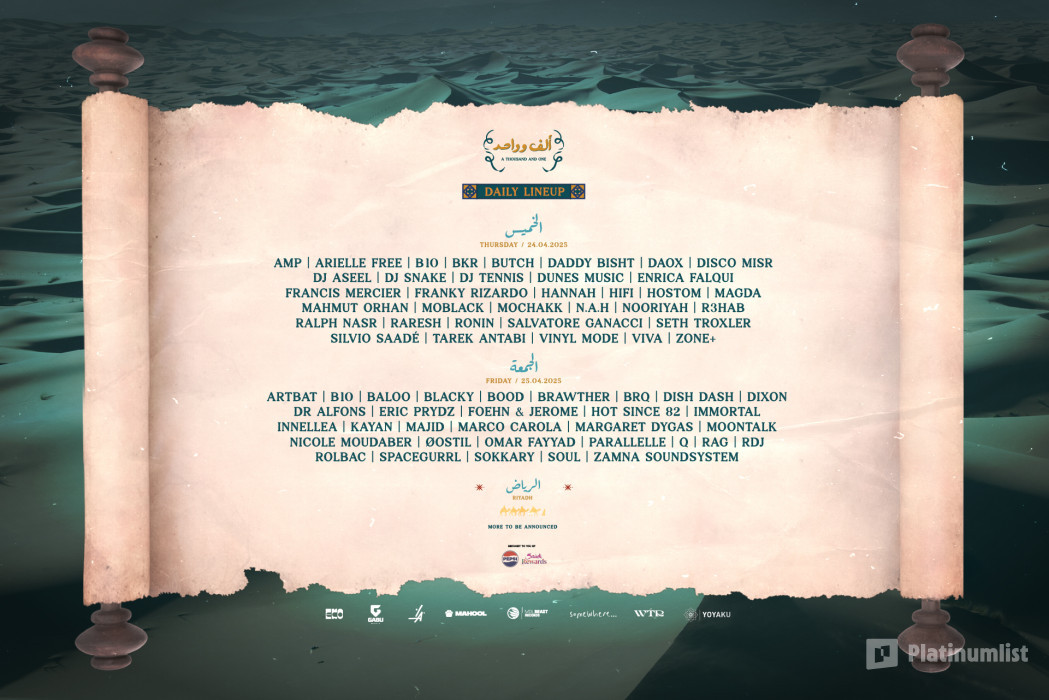 A Thousand and One in Riyadh in Riyadh: Gallery Photo n0vv46 A Thousand and One in Riyadh in Riyadh: Gallery Photo n0vv46