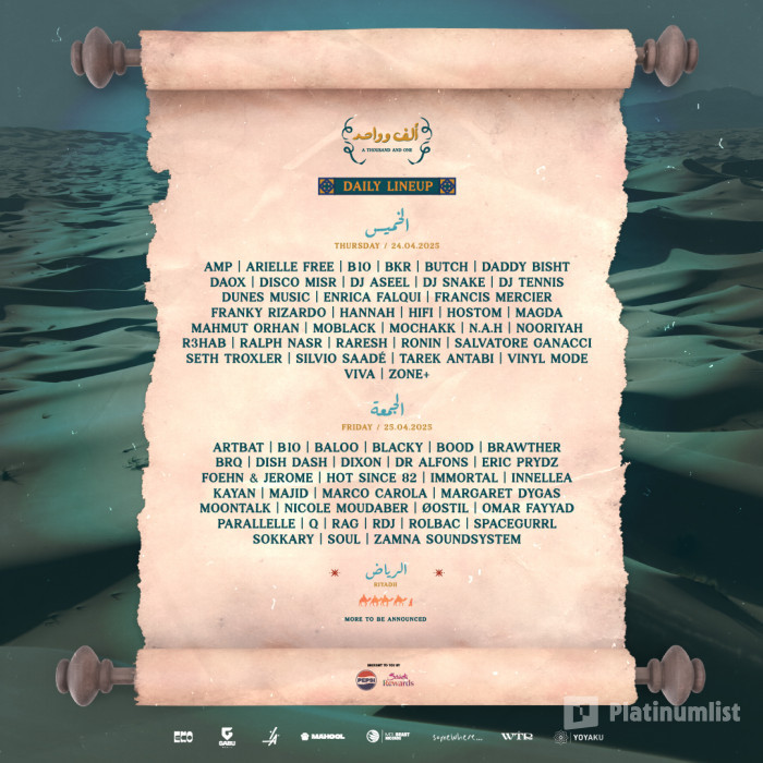 A Thousand and One in Riyadh in Riyadh: Gallery Photo zv66d4 A Thousand and One in Riyadh in Riyadh: Gallery Photo zv66d4