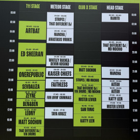 OFFLIMITS Music Festival - Headlining Ed Sheeran in Abu Dhabi: Gallery Photo zodd5b OFFLIMITS Music Festival - Headlining Ed Sheeran in Abu Dhabi: Gallery Photo zodd5b