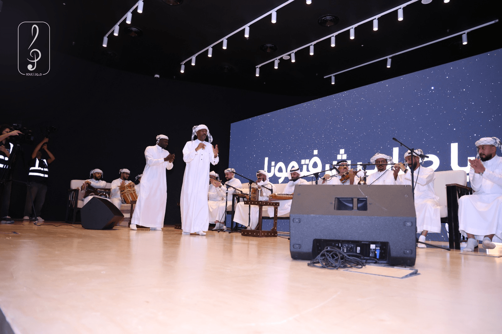 Photo from ليالي الطرب | ليلة الطرب الينبعاوي in الرياض: Gallery Photo 3xvg2m