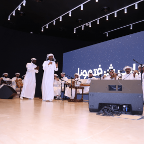 Photo from ليالي الطرب | ليلة الطرب الينبعاوي in الرياض: Gallery Photo 3xvg2m