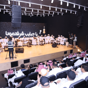 Photo from ليالي الطرب | ليلة الطرب الينبعاوي in الرياض: Gallery Photo nked7v