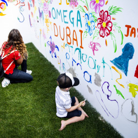 Photo from OMEGA DUBAI DESERT CLASSIC 2020 in Dubai: Gallery Photo 3bqv53