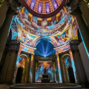 AURA Invalides: Entry ticket в Париж: Галерея фото n15ewp