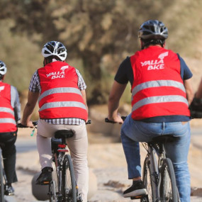 Photo from جولة دراجات في وادي حنيفة in الرياض: Gallery Photo zm0exy