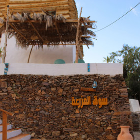 Photo from مزرعة الليوان في أبها in أبها: Gallery Photo zod8pe