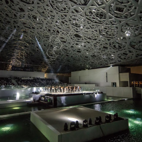 ARTE Museum + Free Louvre Abu Dhabi Tickets in Dubai: Gallery Photo 3qegk1