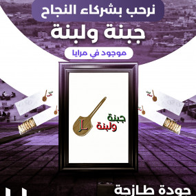 3yodv0 استديو الصور :أبها في مرايا فيو في أبها