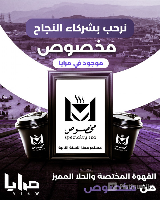 nke0gx استديو الصور :أبها في مرايا فيو في أبها nke0gx استديو الصور :أبها في مرايا فيو في أبها