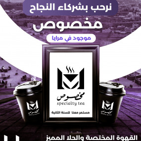 nke0gx استديو الصور :أبها في مرايا فيو في أبها