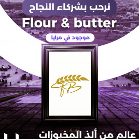 n695ow استديو الصور :أبها في مرايا فيو في أبها