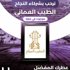 Photo from مرايا فيو في أبها in أبها: Gallery Photo 3e7ev9