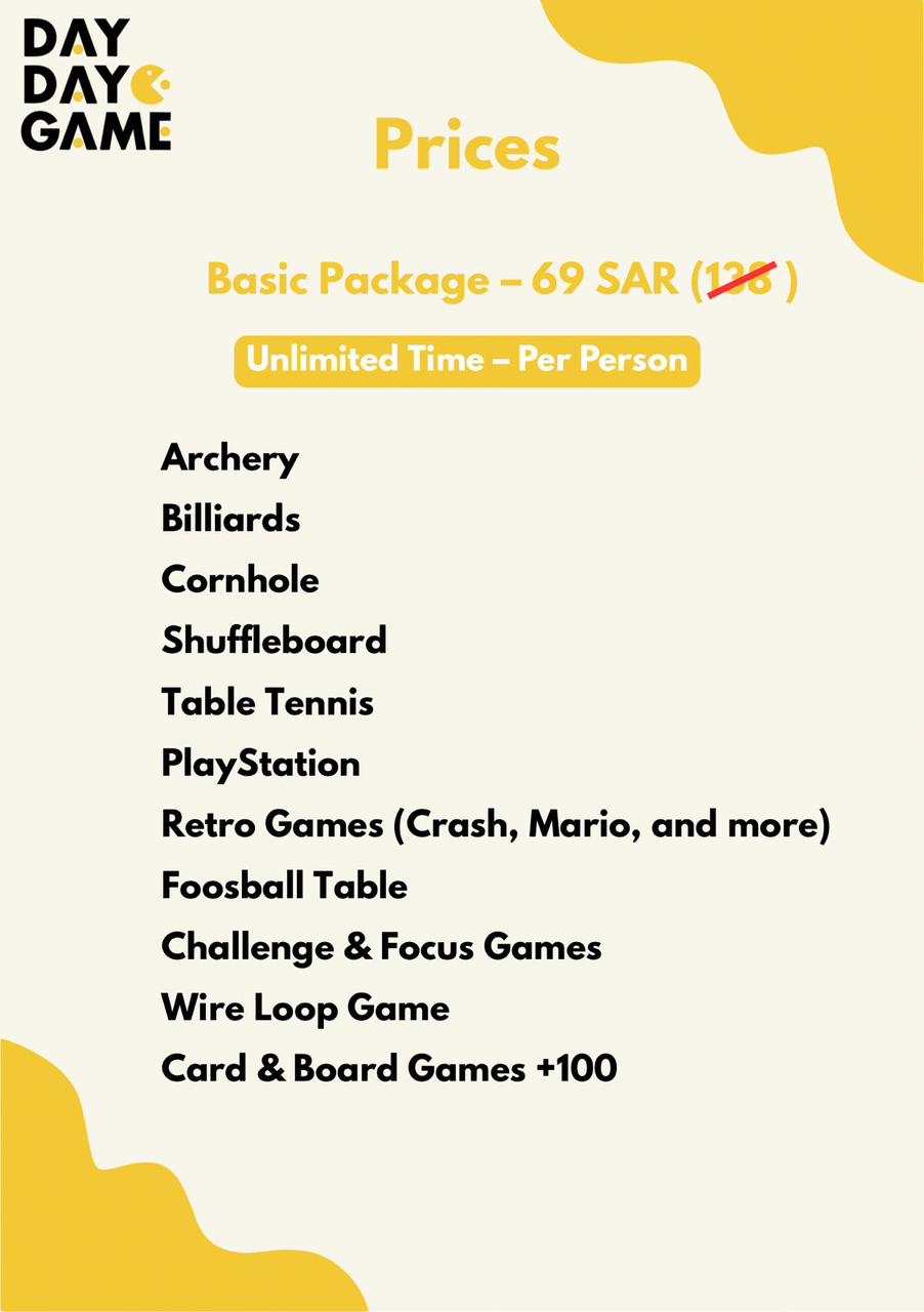 Фотография с Day Day Game в Эр-Рияд: Галерея фото nke01v