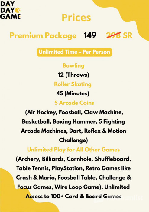 Day Day Game в Эр-Рияд: Галерея фото n26d40