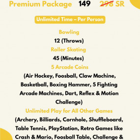 Day Day Game в Эр-Рияд: Галерея фото n26d40