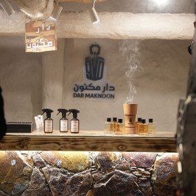 3yod9b استديو الصور :النماص في قصور العسابلة في النماص