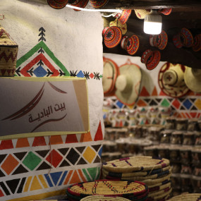 Photo from قصور العسابلة في النماص in النماص: Gallery Photo n15xb6