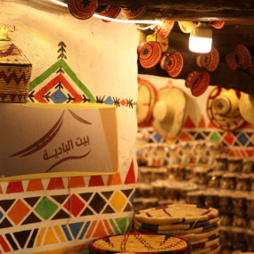 Photo from قصور العسابلة في النماص in النماص: Gallery Photo 3e7erb