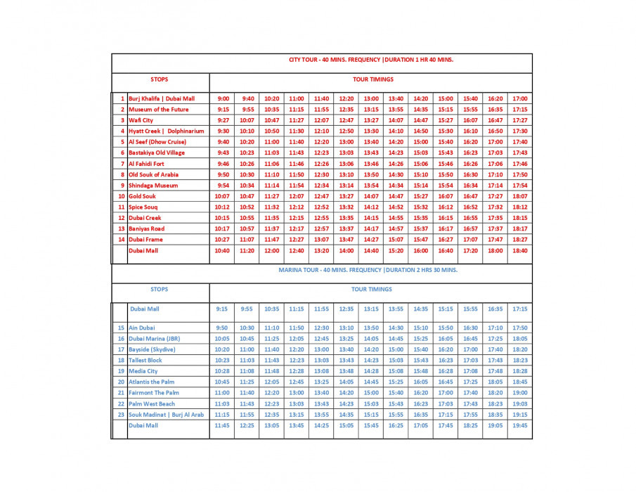nke0mk استديو الصور :دبي في جولة هوب أون هوب أوف في دبي