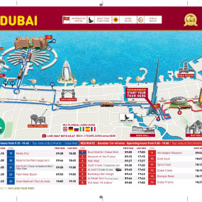 35y5r6 استديو الصور :دبي في جولة هوب أون هوب أوف في دبي