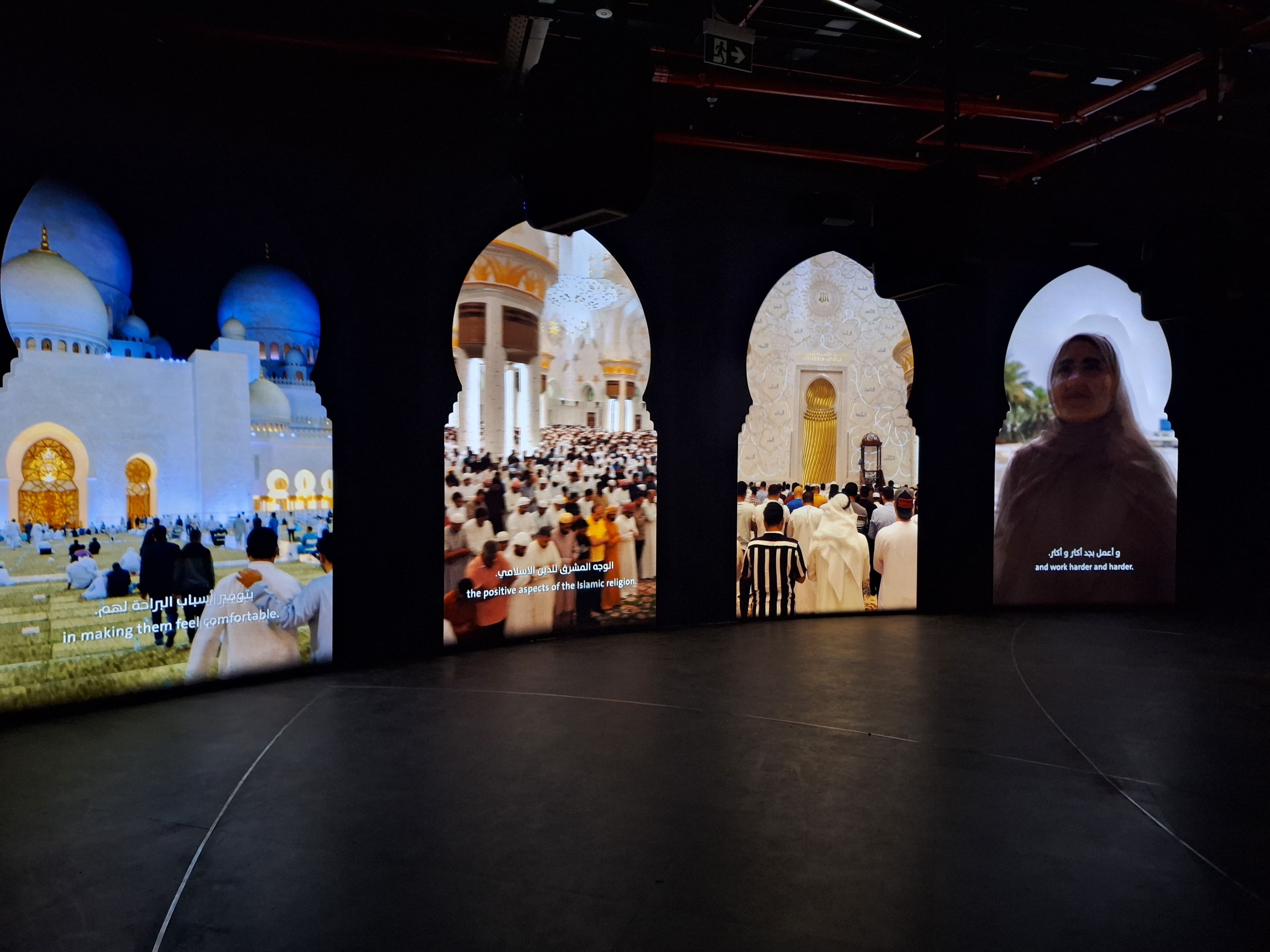 Photo from متحف نور وسلام | تجربة ضياء in أبوظبي: Gallery Photo 34jvxy