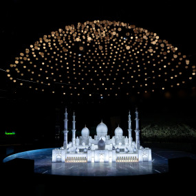 Light and Peace Museum | Diya Experience in Abu Dhabi: Gallery Photo zw69q0