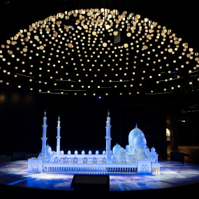 Light and Peace Museum | Diya Experience in Abu Dhabi: Gallery Photo zm0wby