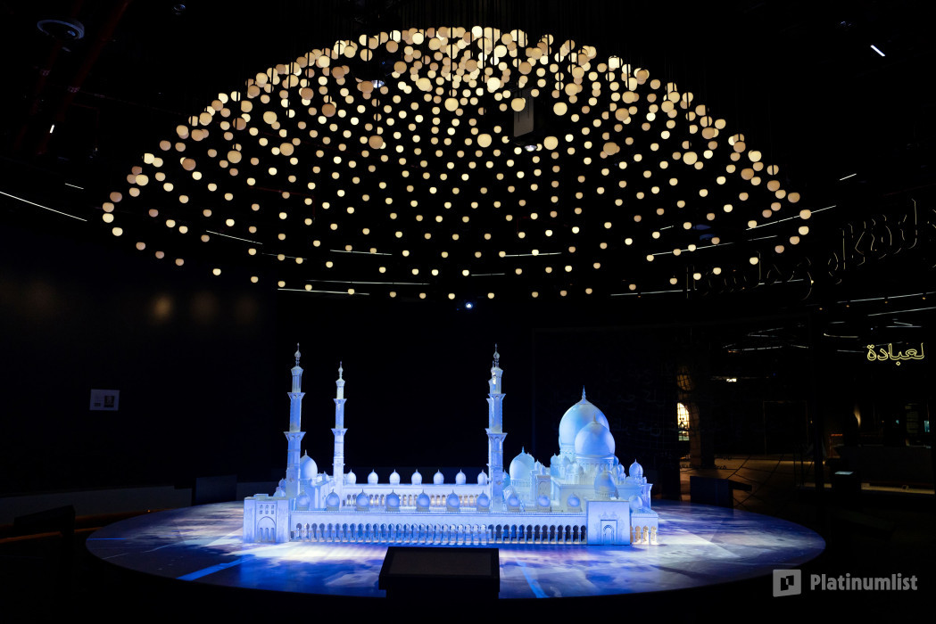 Light and Peace Museum | Diya Experience in Abu Dhabi: Gallery Photo zm0wby