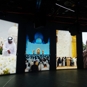 Light and Peace Museum | Diya Experience in Abu Dhabi: Gallery Photo z9456m