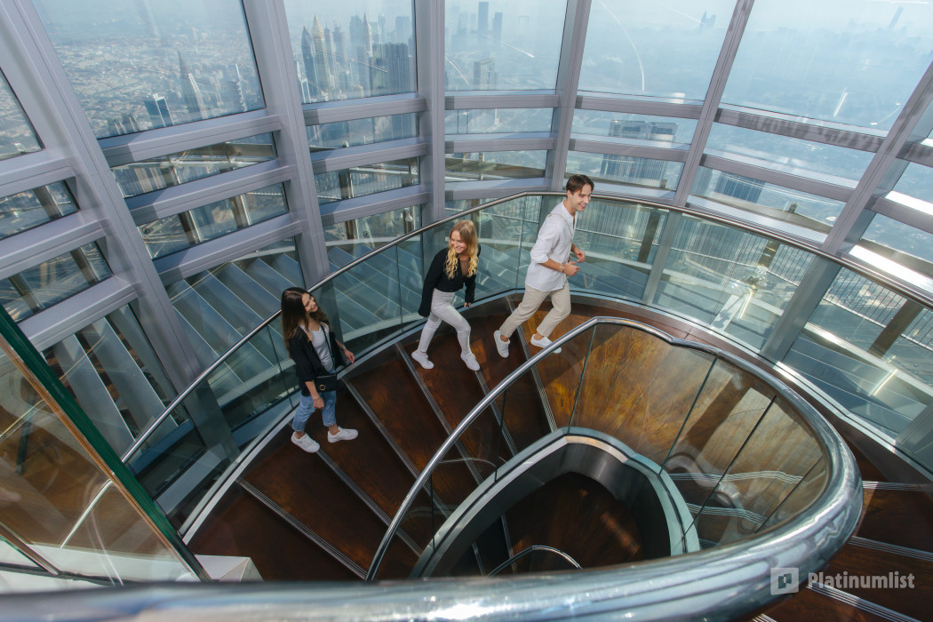 At The Top, Burj Khalifa 124th & 125th Floor with Fast Track Access in Dubai: Gallery Photo 3d7qkb