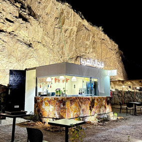 Photo from فعالية عنان في أبها in أبها: Gallery Photo 38y4kq