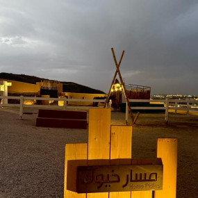 Photo from فعالية عنان في أبها in أبها: Gallery Photo zg452r