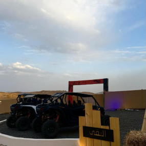 Photo from فعالية عنان في أبها in أبها: Gallery Photo 3j502v