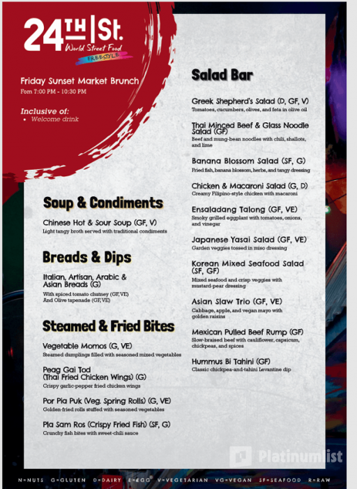 n26ejr استديو الصور :دبي في برانش مساء الجمعة من فعاليات سمر سوشالز