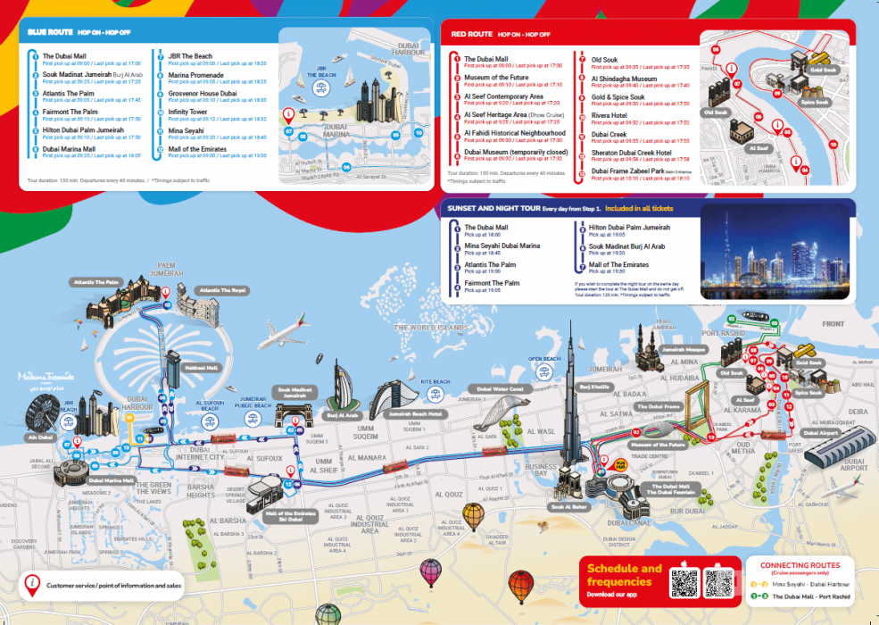 City Sightseeing Dubai in Dubai: Gallery Photo zw6v4k