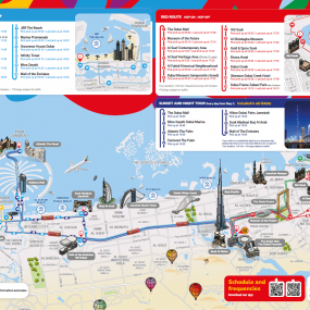 City Sightseeing Dubai in Dubai: Gallery Photo zw6v4k