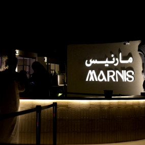 zm0ryw استديو الصور :أبها في مارنيس في أبها zm0ryw استديو الصور :أبها في مارنيس في أبها