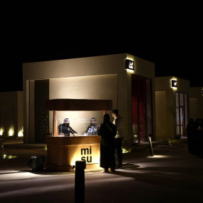 Photo from مارنيس في أبها in أبها: Gallery Photo zv6ke4