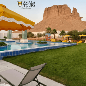 Photo from Amala Summer Club in Riyadh: Gallery Photo zg45p7