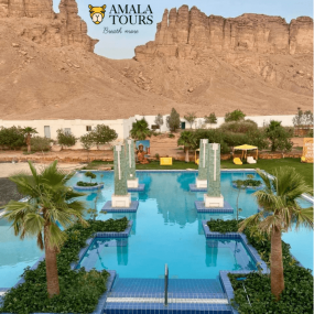 Photo from Amala Summer Club in Riyadh: Gallery Photo 3j50jj