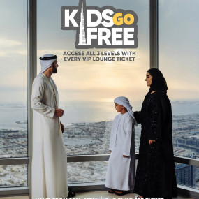 Photo from عرض صالة كبار الشخصيات: دخول الأطفال مجانًا in دبي: Gallery Photo 3e7y9w