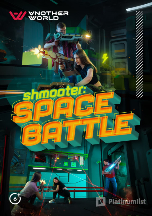 Another World VR Gaming Arena Bahrain in Manama: Gallery Photo zg4598